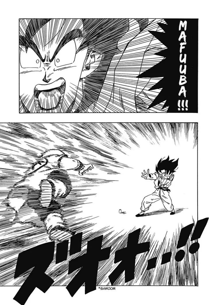 Dragon Ball Gaiden: That Time I Got Reincarnated As Yamcha! - Page 24