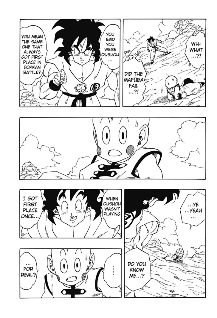 Dragon Ball Gaiden: That Time I Got Reincarnated As Yamcha! - Page 28