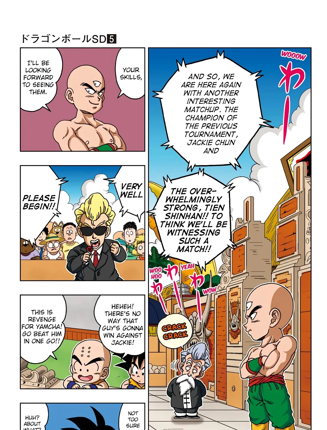 Dragon Ball Sd - Page 12