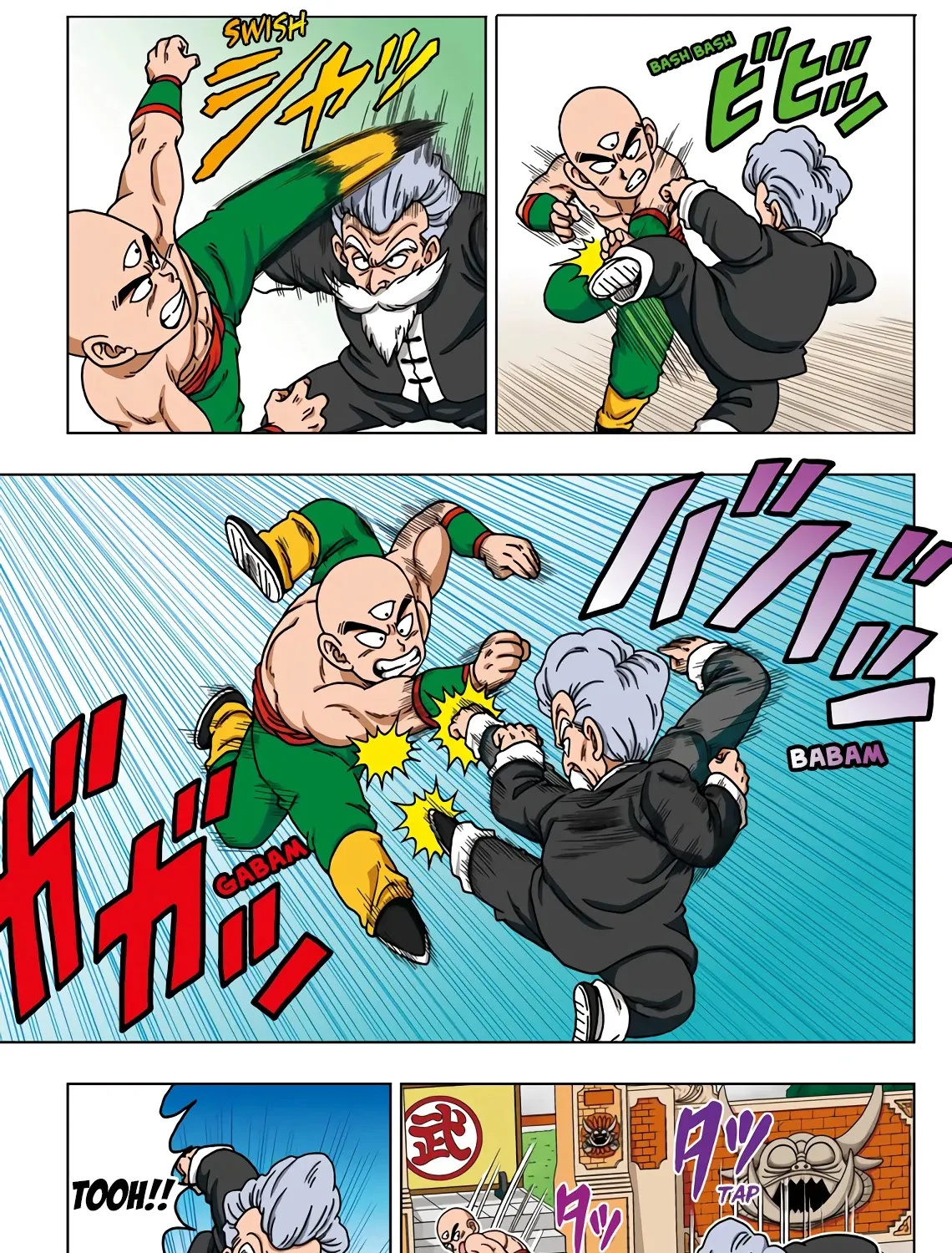 Dragon Ball Sd - Page 16