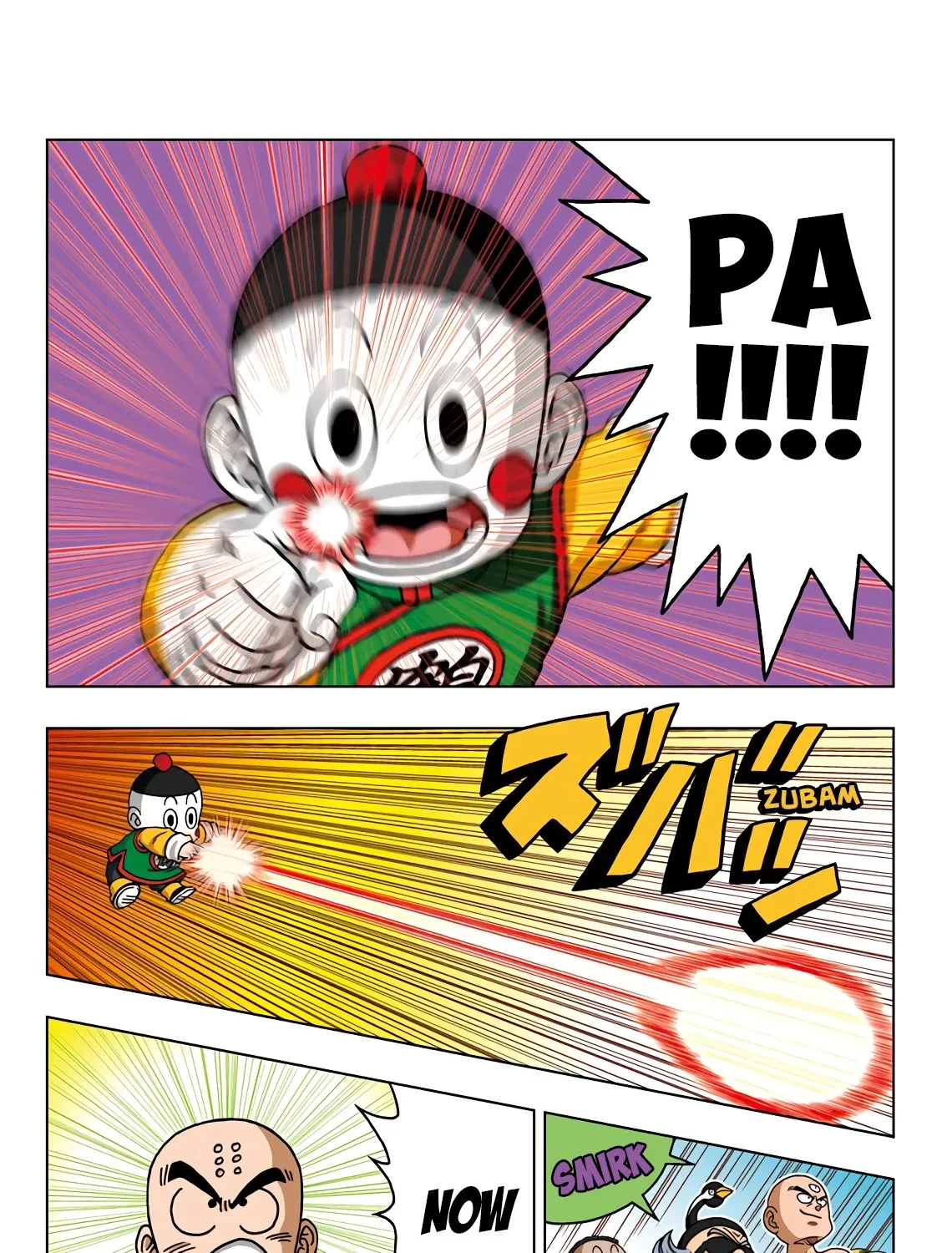 Dragon Ball Sd - Page 2