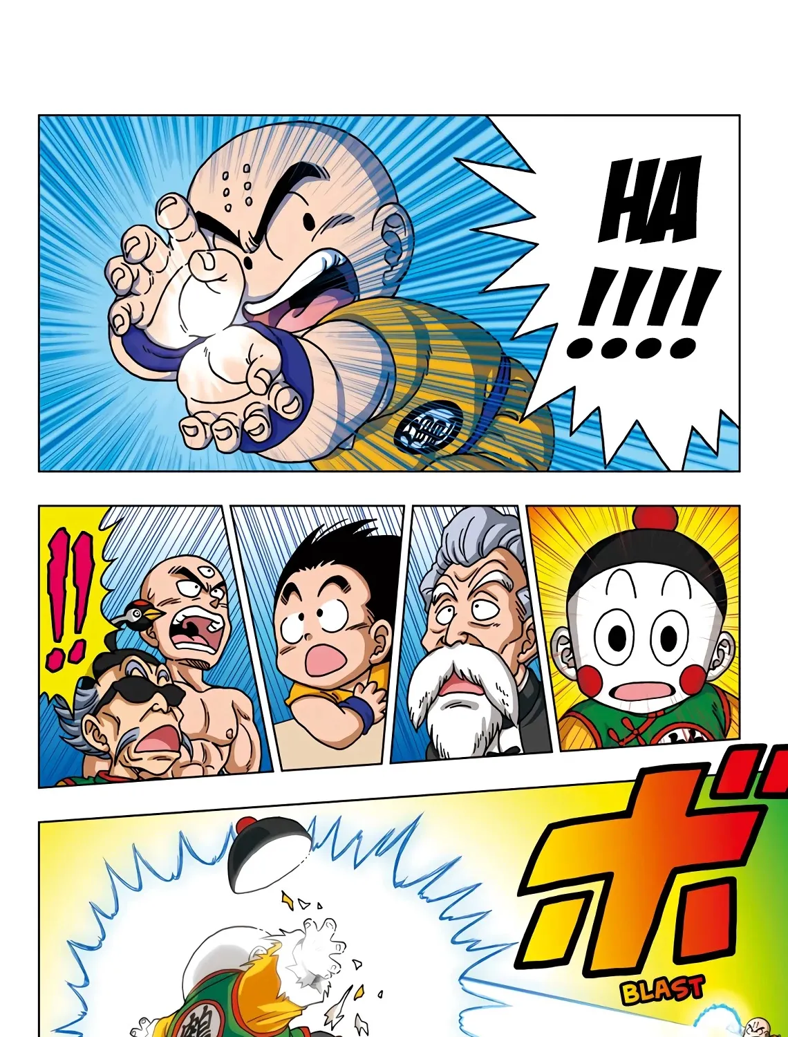 Dragon Ball Sd - Page 6