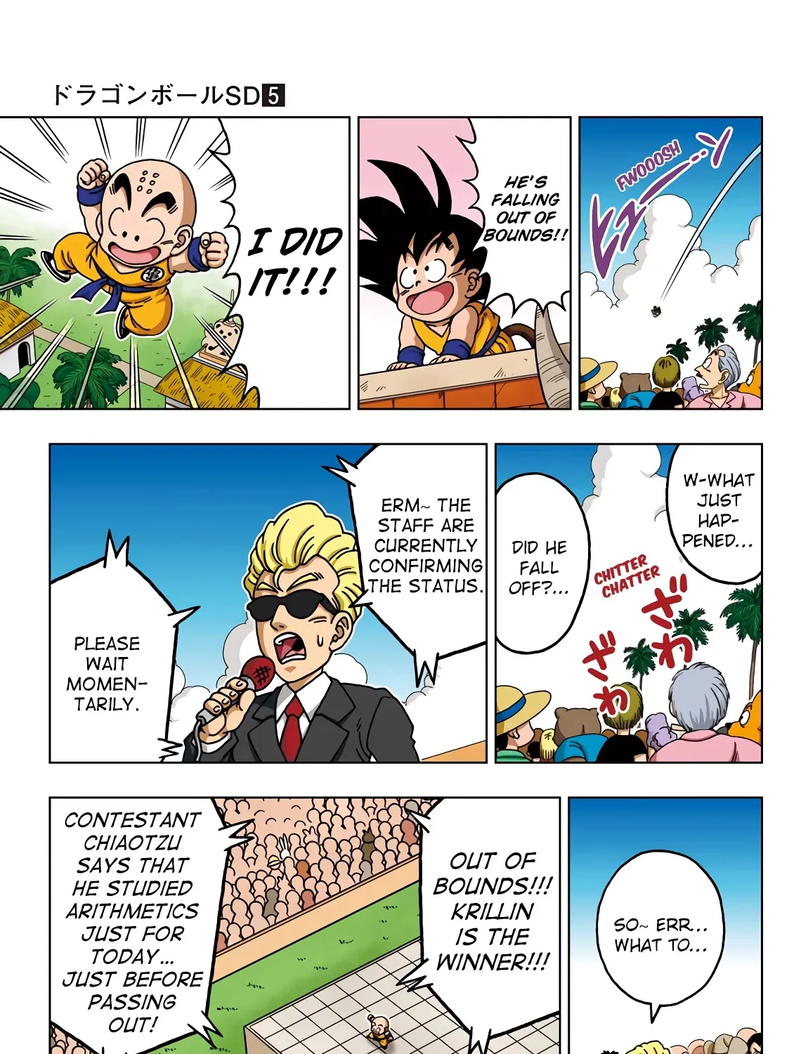 Dragon Ball Sd - Page 8