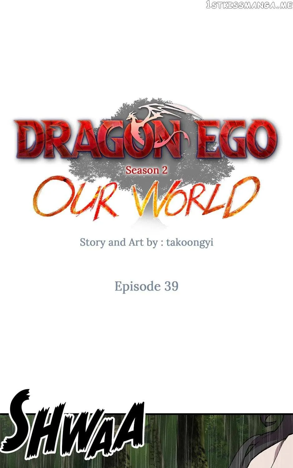 Dragon Ego Chapter 84 page 1 - MangaKakalot