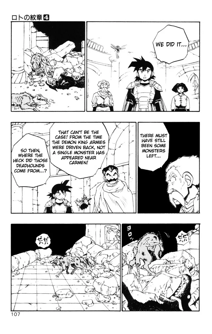 Dragon Quest Retsuden - Roto no Monshou Chapter 13 page 56 - MangaKakalot