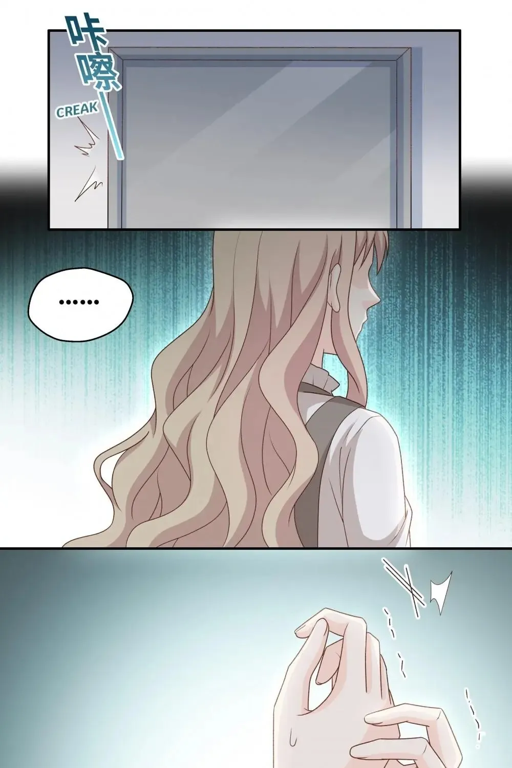 Dream of Night Bloom Chapter 119 page 13 - MangaKakalot