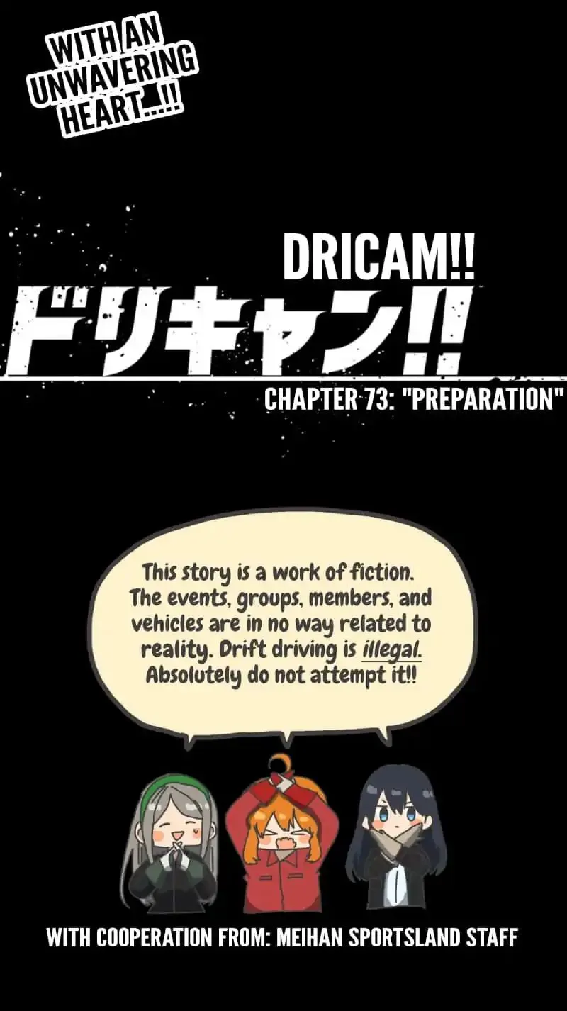 Dricam!! Chapter 73 page 39 - MangaKakalot