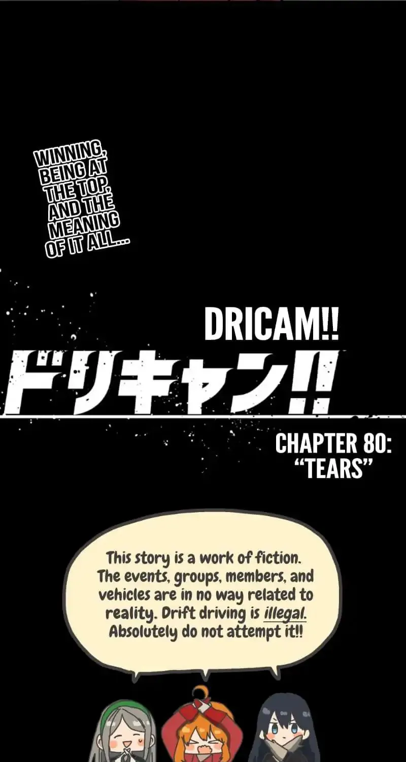 Dricam!! Chapter 80 page 39 - MangaKakalot