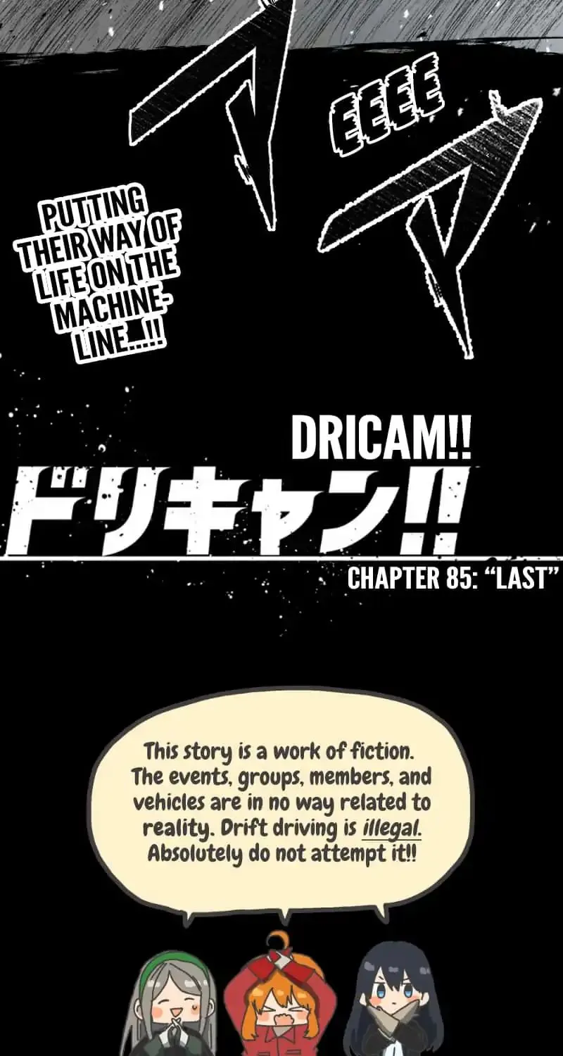 Dricam!! Chapter 85 page 53 - MangaKakalot