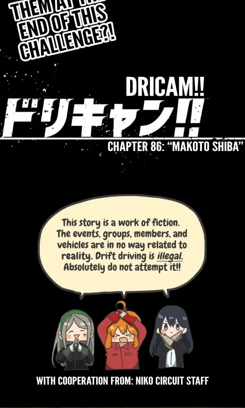 Dricam!! Chapter 86 page 49 - MangaKakalot