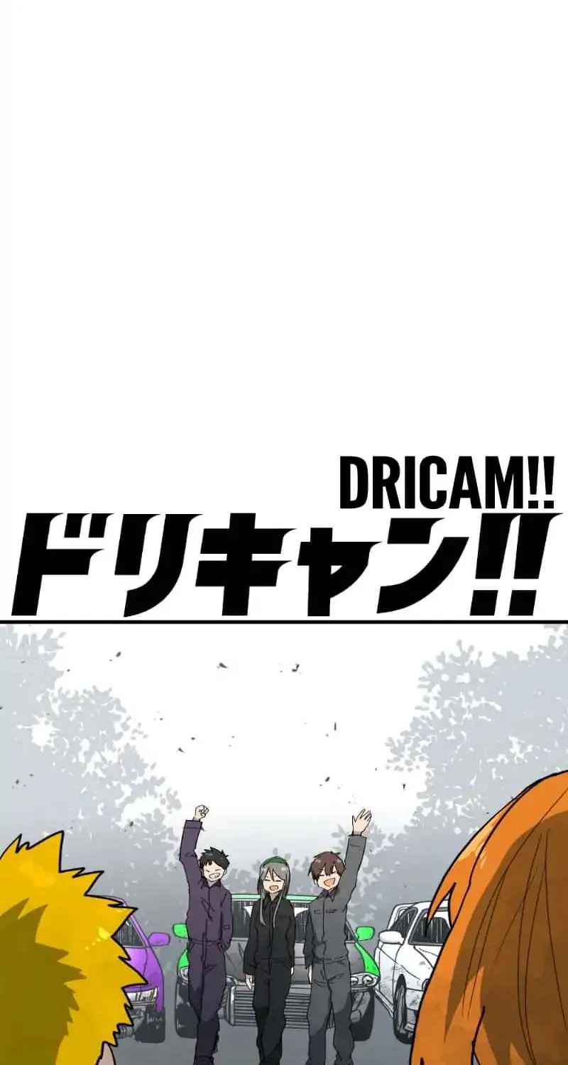 Dricam!! Chapter 87 page 18 - MangaKakalot