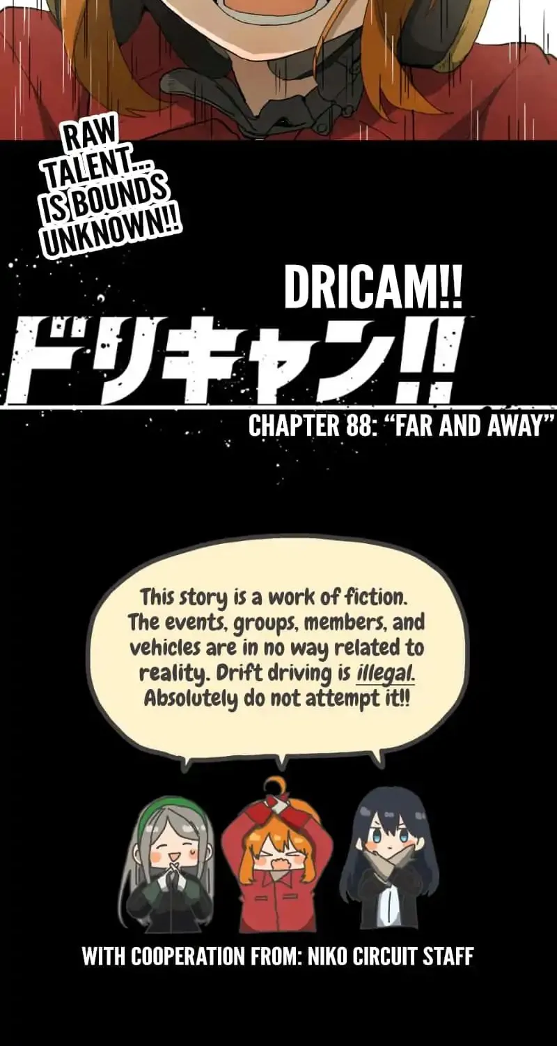 Dricam!! Chapter 88 page 48 - MangaKakalot