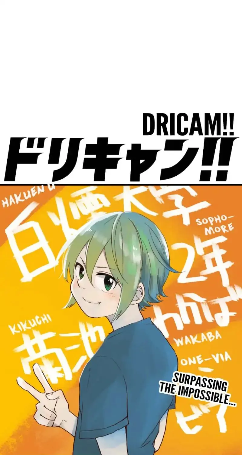 Dricam!! Chapter 89 page 7 - MangaKakalot