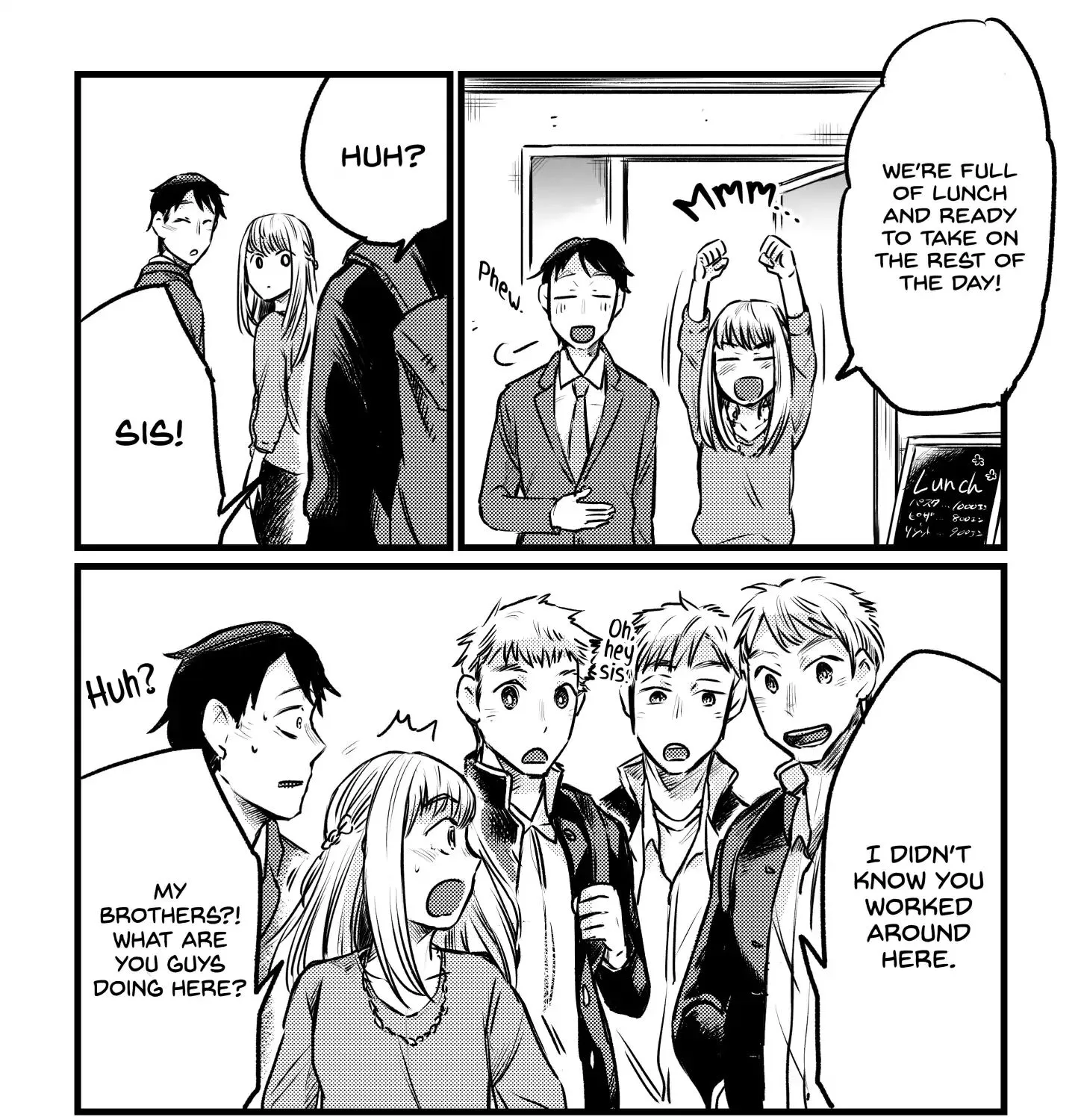 Drinks with my Supervisor Chapter 2 page 3 - MangaKakalot