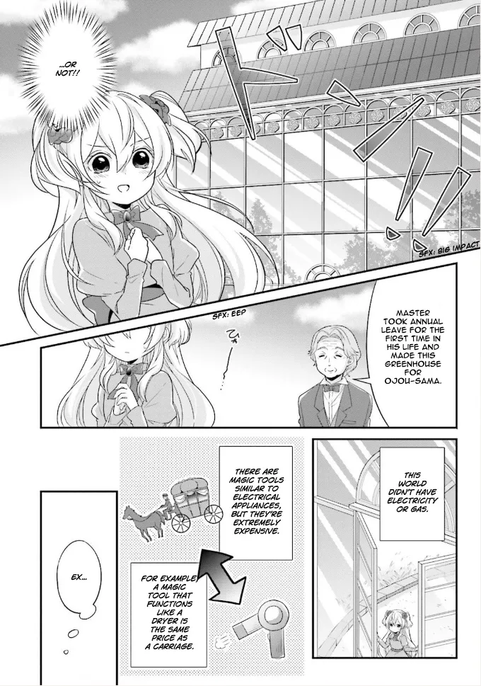 Drop!! ～A Tale of the Fragrance Princess～ Chapter 1 page 22 - MangaKakalot