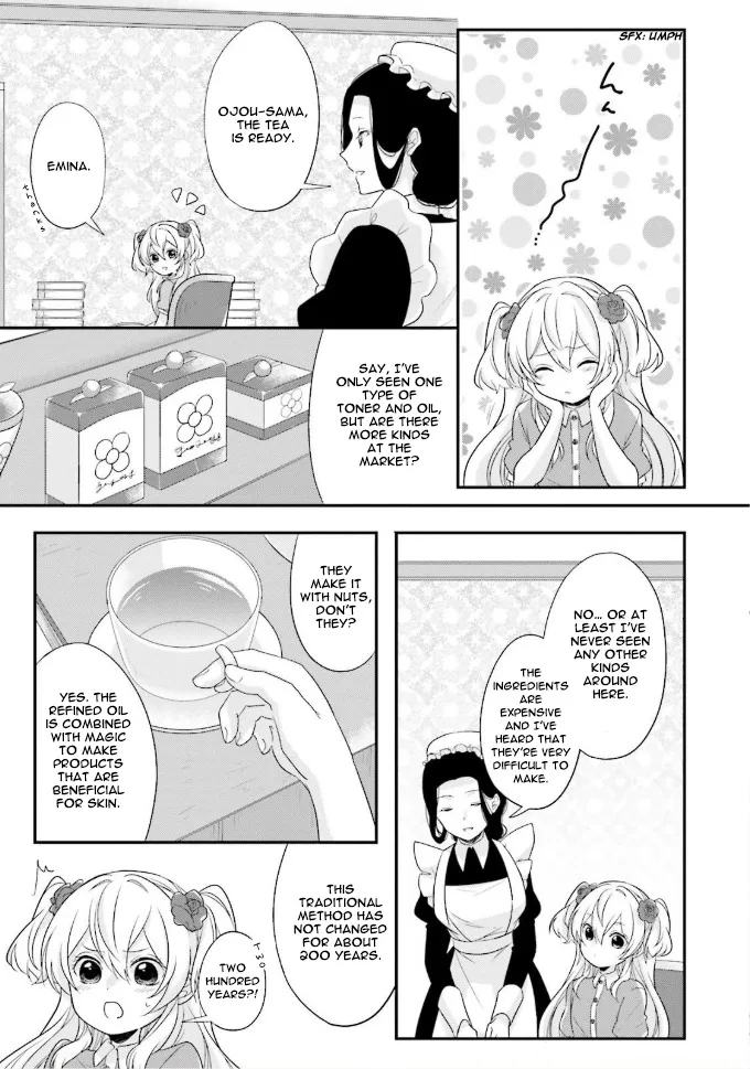 Drop!! ～A Tale of the Fragrance Princess～ Chapter 1 page 25 - MangaKakalot