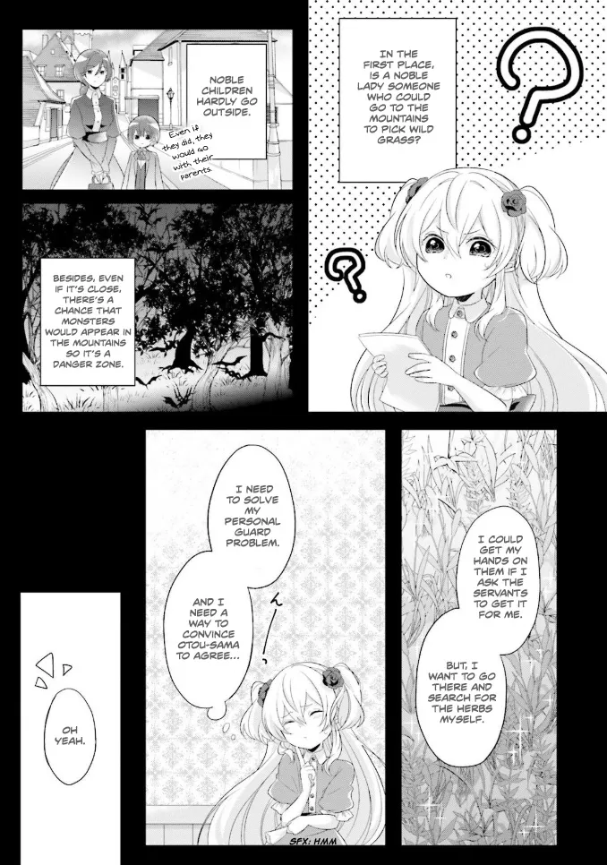 Drop!! ～A Tale of the Fragrance Princess～ Chapter 2 page 8 - MangaKakalot