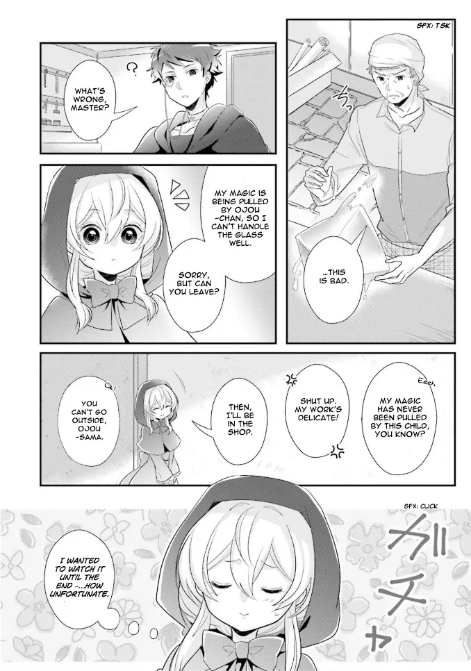 Drop!! ～A Tale of the Fragrance Princess～ Chapter 4 page 25 - MangaKakalot