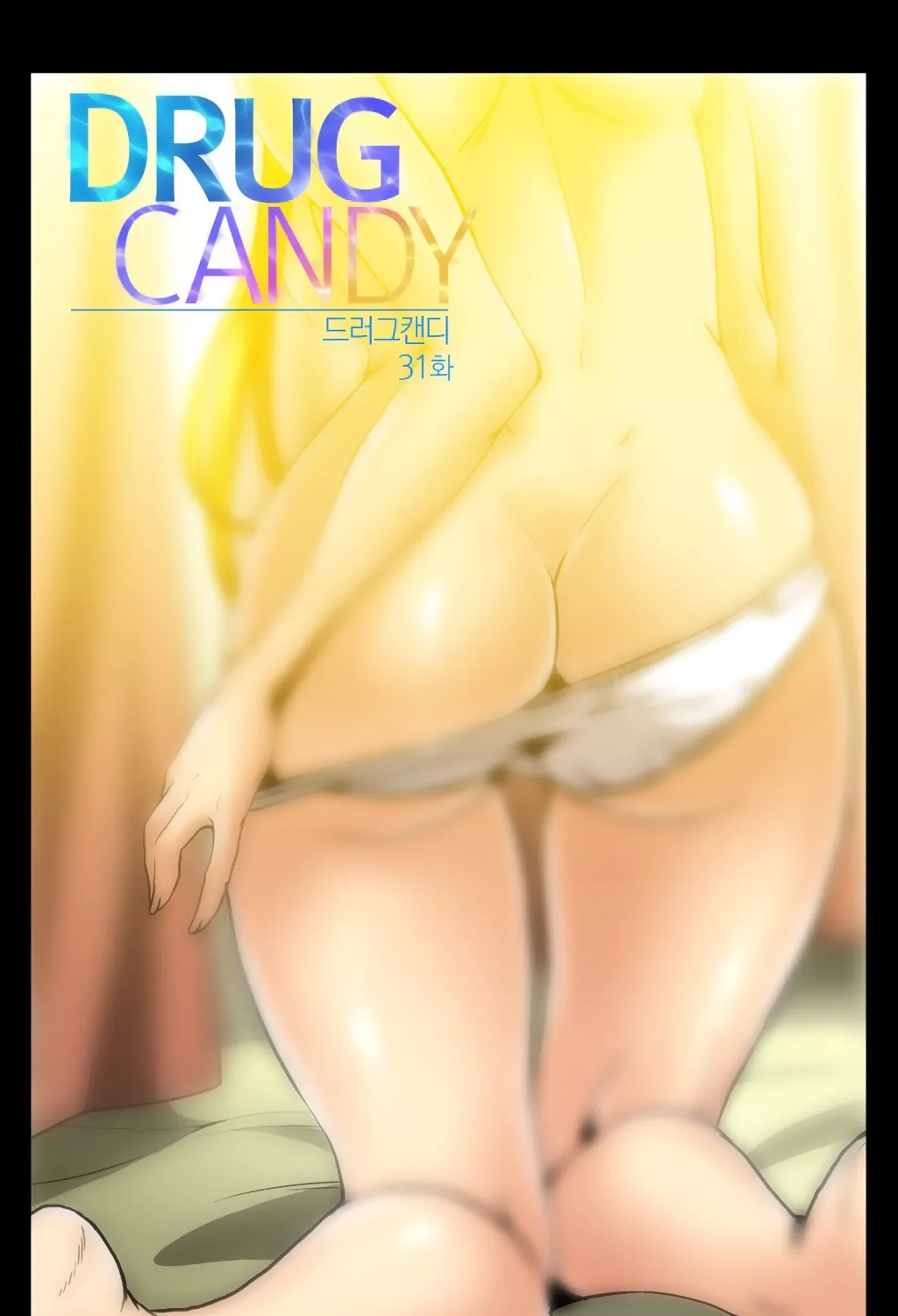 Drug Candy Chapter 31 page 2 - MangaKakalot