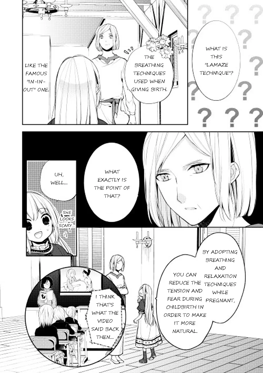 E? Heibon Desu yo?? Chapter 5 page 10 - MangaKakalot