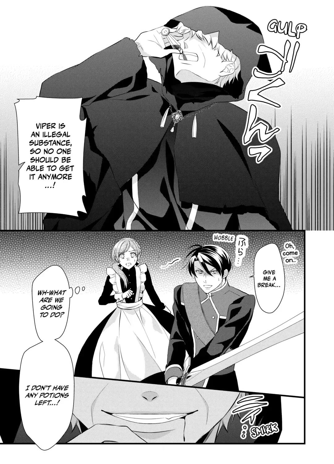 E-Rank Healer Chapter 42 page 69 - MangaKakalot