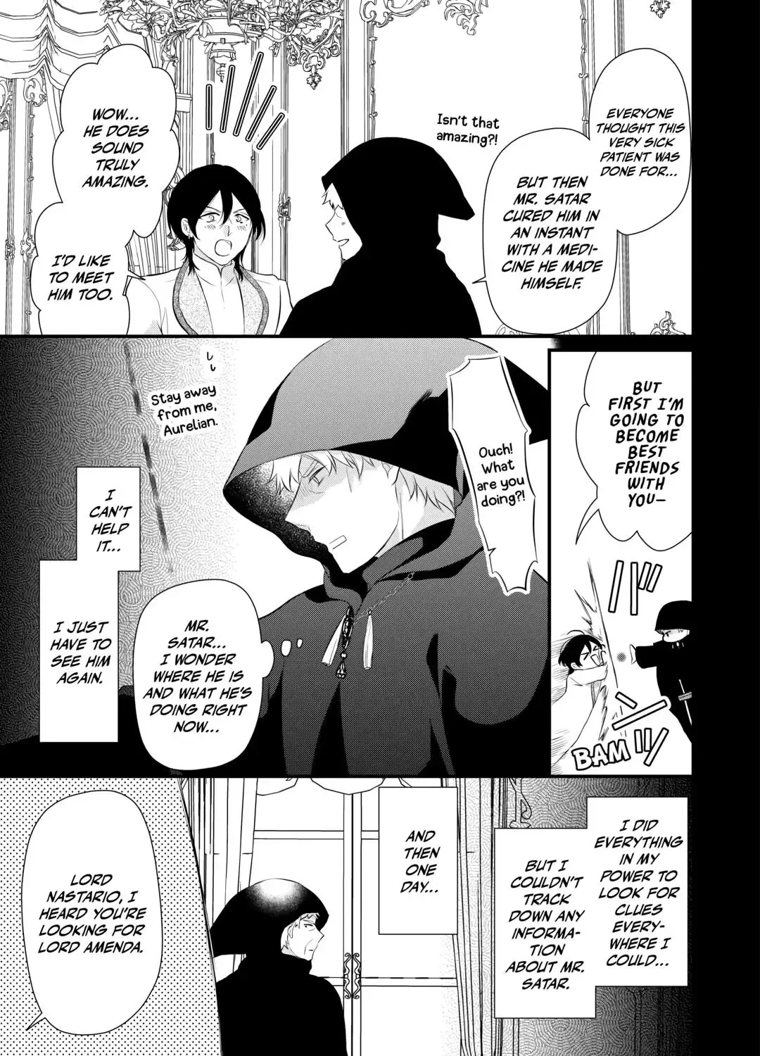 E-Rank Healer Chapter 44 page 45 - MangaKakalot