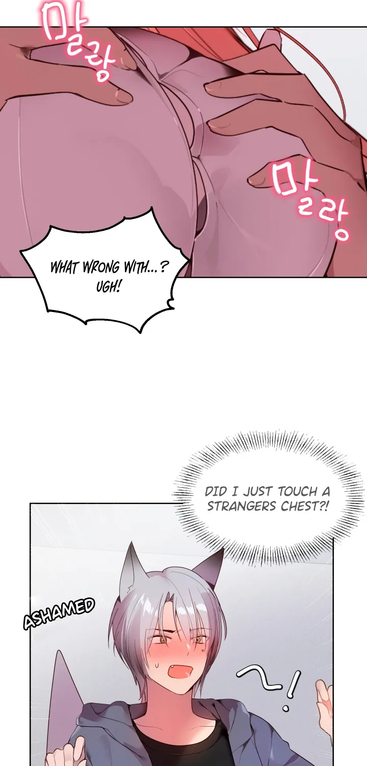 Eat U Up Chapter 1 page 25 - MangaKakalot