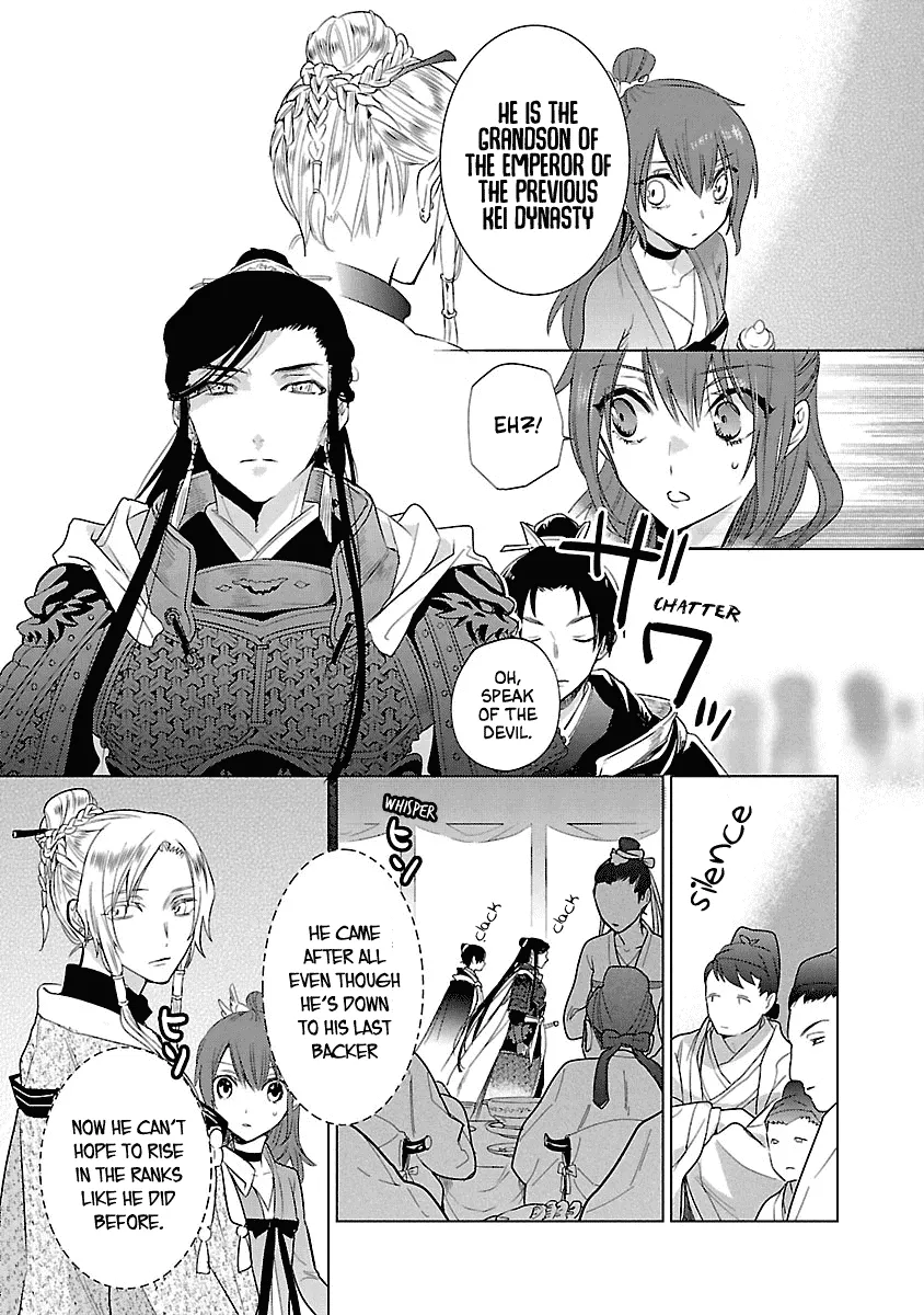 Eikoku Monogatari Shunka torikae Shou Chapter 6 page 30 - MangaKakalot