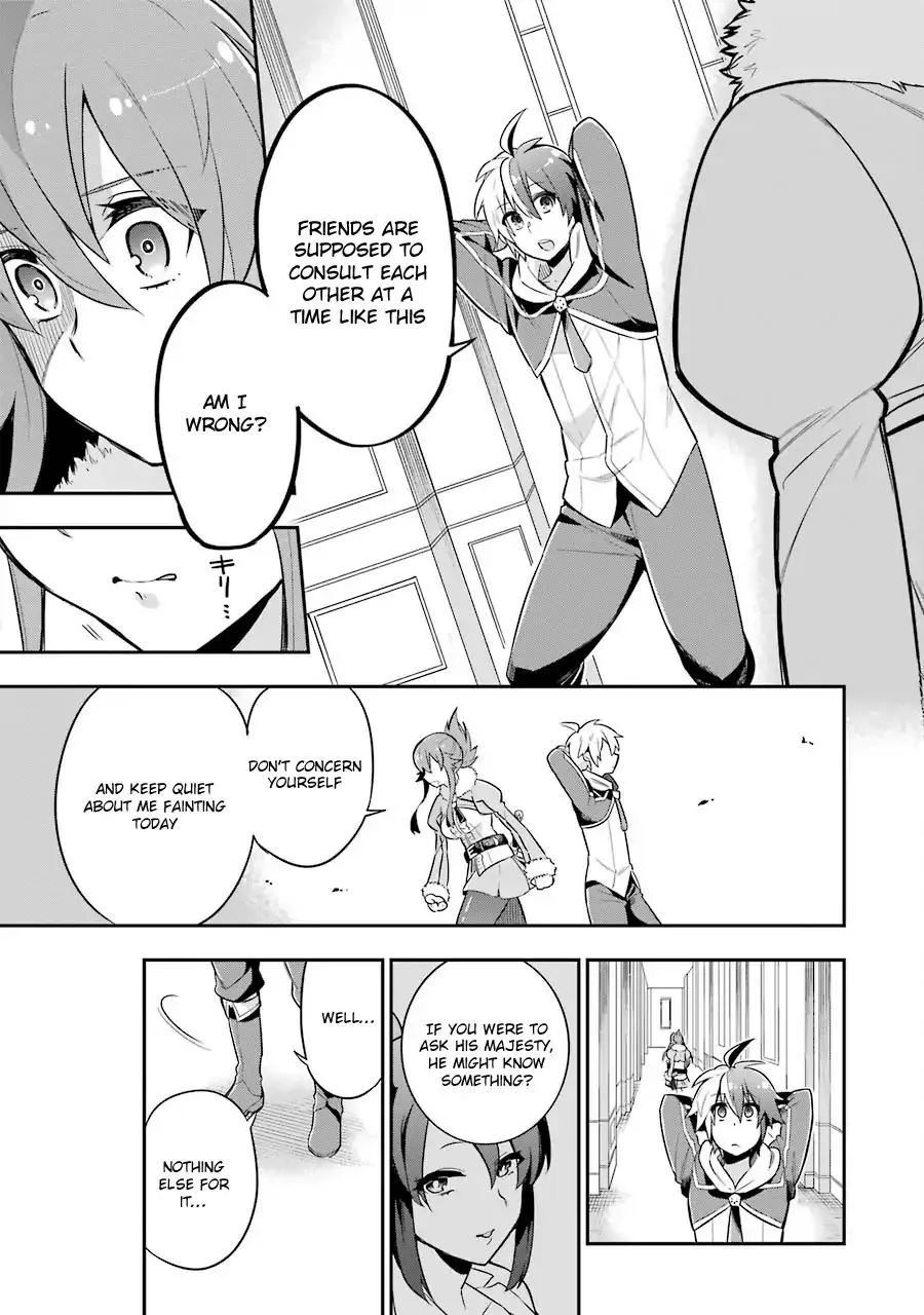 Eiyuu Kyoushitsu - Page 32