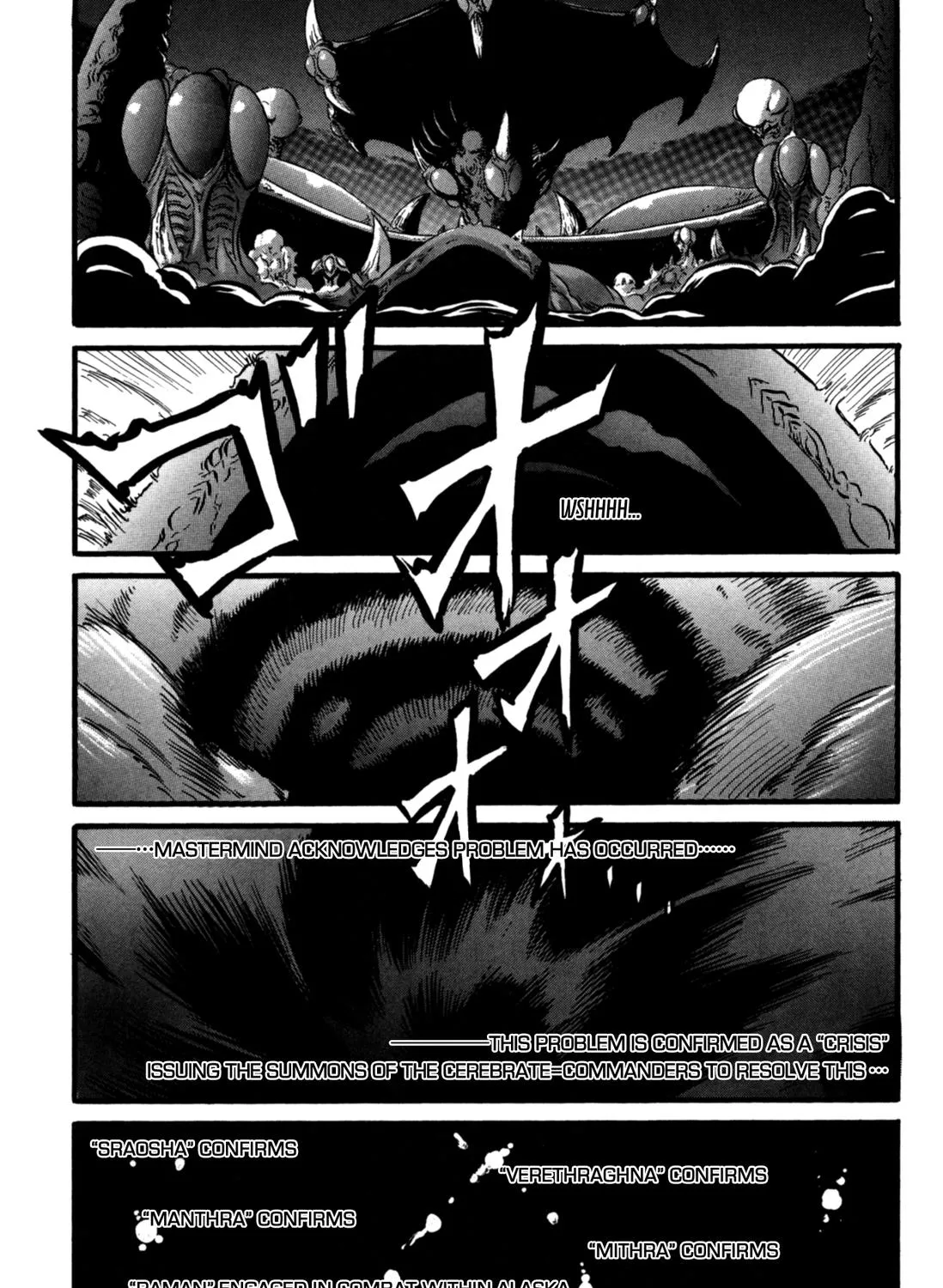 Eleven Soul Chapter 6 page 13 - MangaKakalot