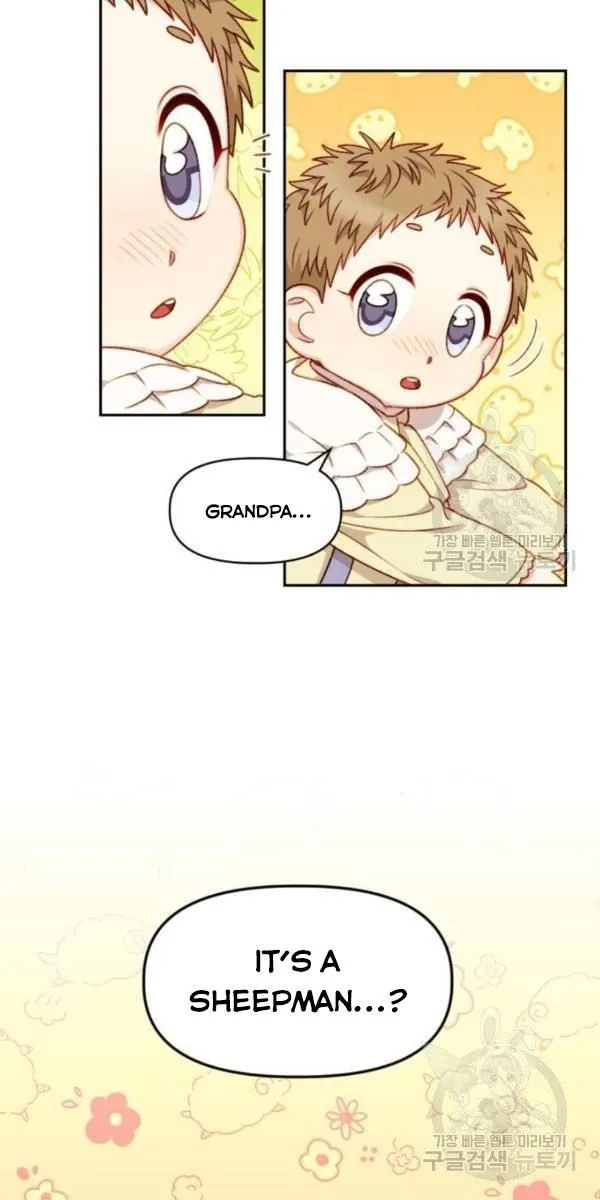 Éminence Grise Female Lead Is Trying To Make Me Her Stepmom Chapter 31 page 11 - MangaKakalot