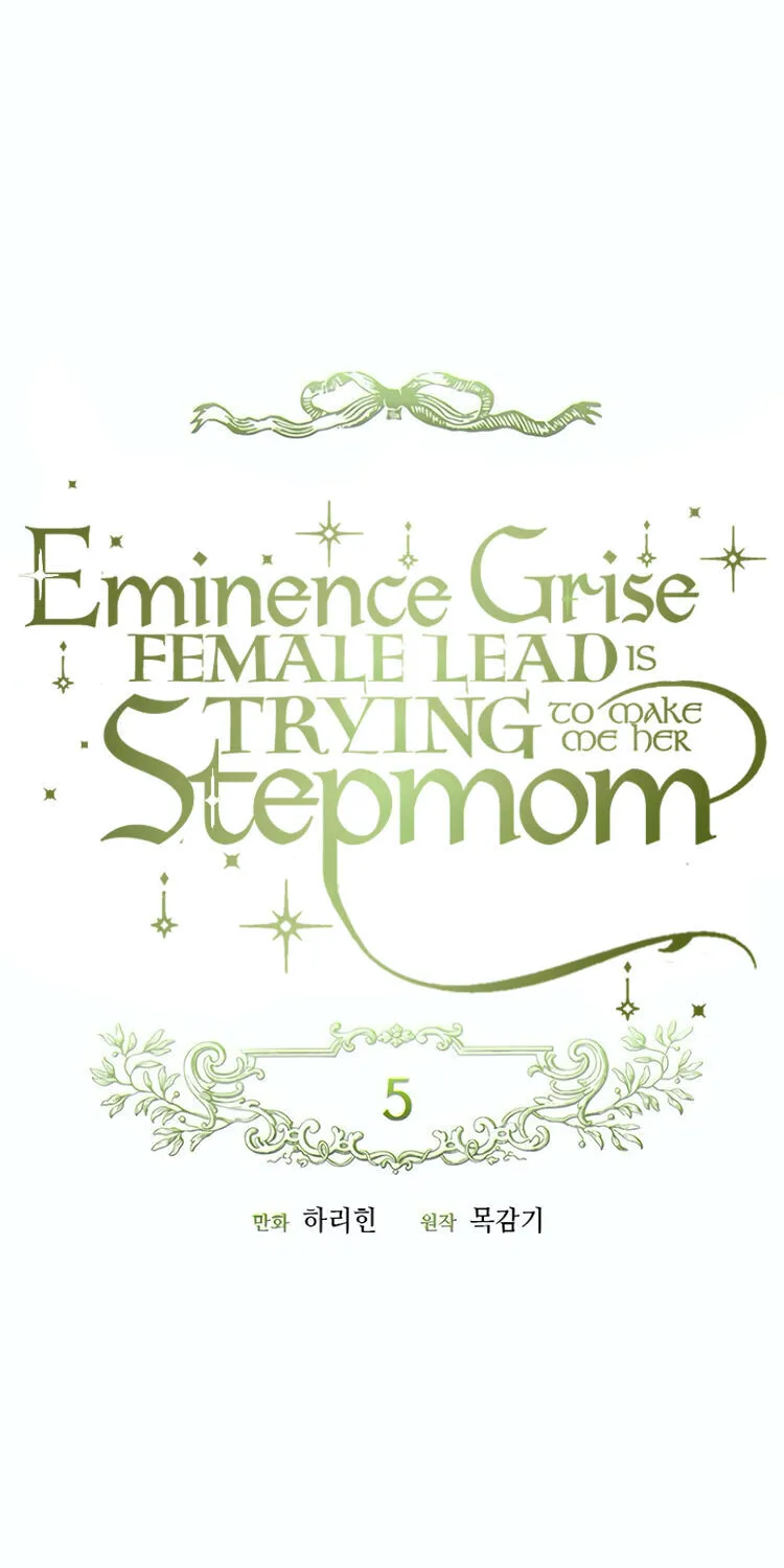 Éminence Grise Female Lead Is Trying To Make Me Her Stepmom Chapter 5 page 15 - MangaKakalot