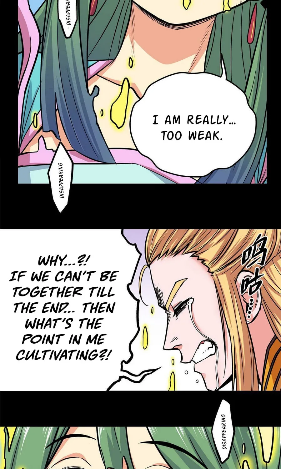 Emperor’S Domination Chapter 62 page 33 - MangaKakalot