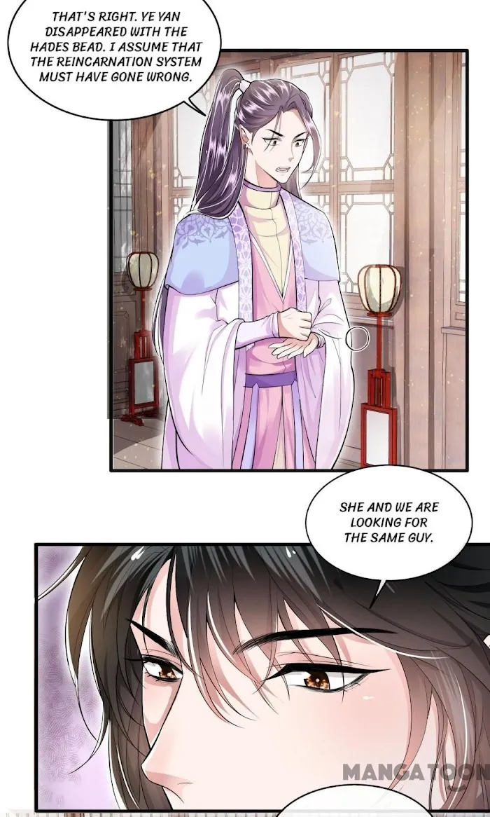 Empress Of Hell Chapter 37 page 3 - MangaKakalot