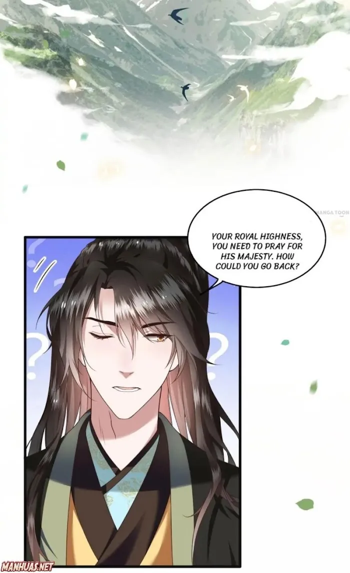 Empress Of Hell Chapter 40 page 13 - MangaKakalot