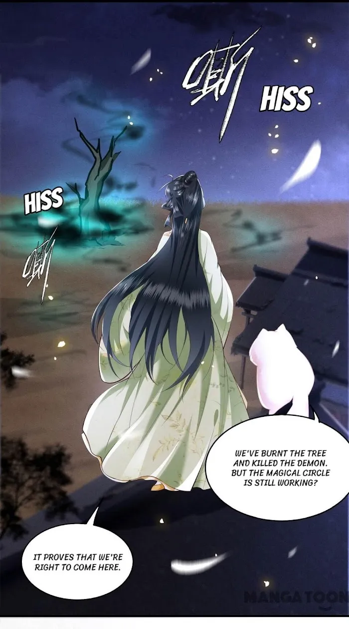 Empress Of Hell Chapter 41 page 17 - MangaKakalot