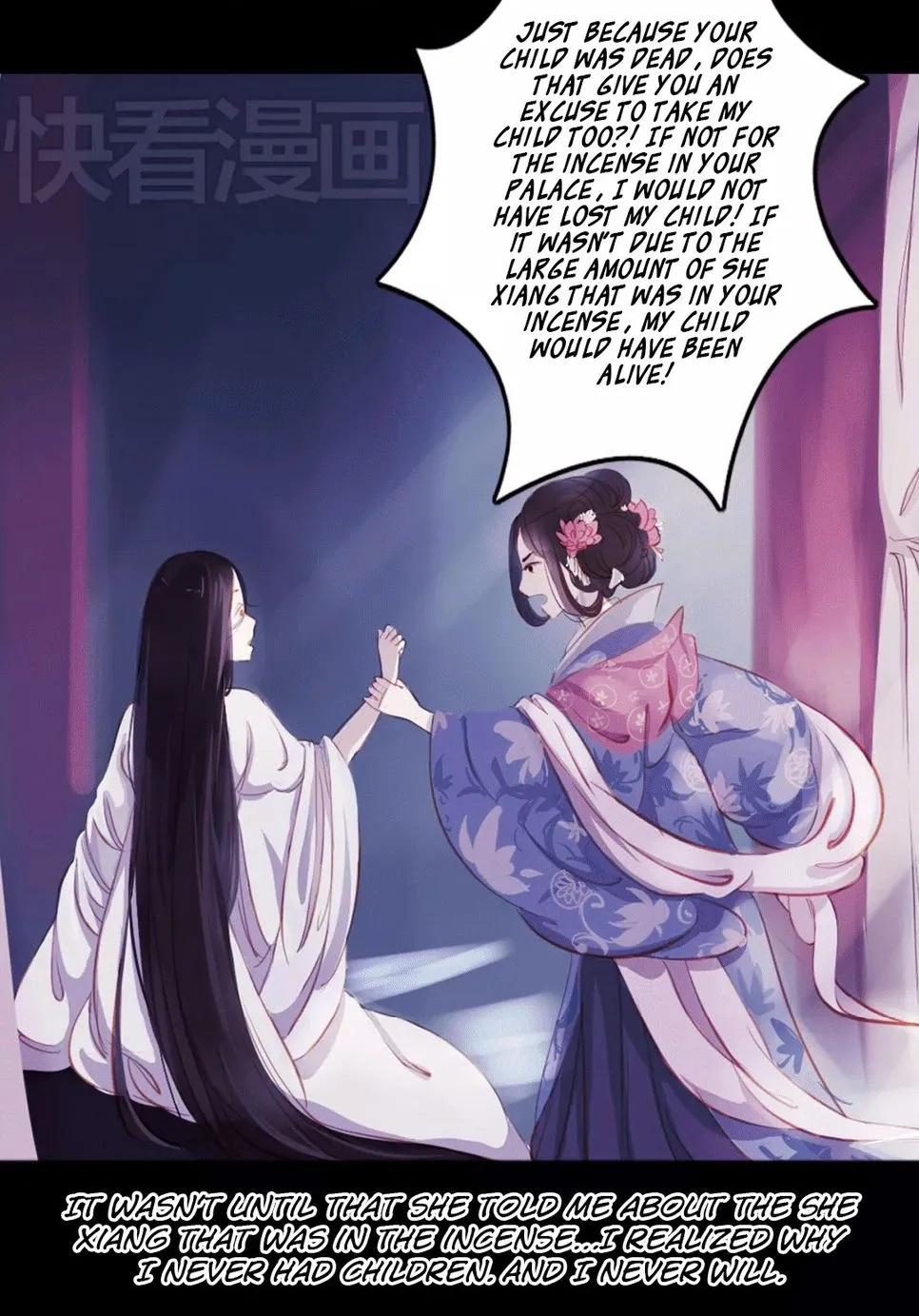 Empresses In The Palace Chapter 3 page 58 - MangaKakalot