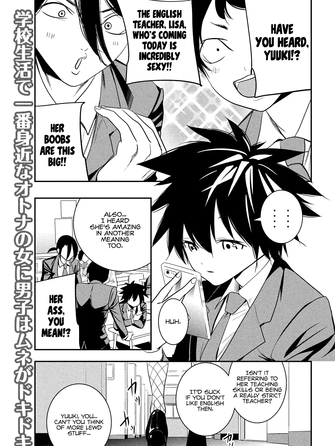 English XX Sensei (Temporary) Chapter 1 page 3 - MangaKakalot