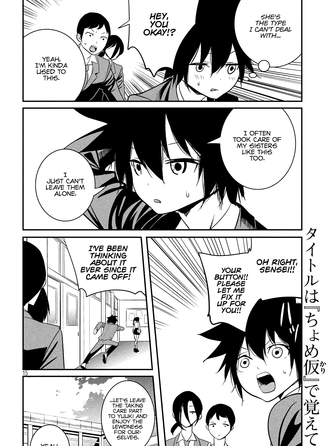 English XX Sensei (Temporary) Chapter 1 page 29 - MangaKakalot