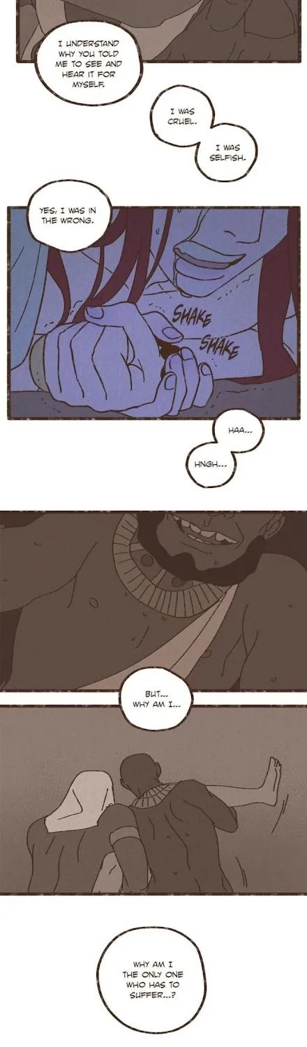 Ennead Chapter 104 page 3 - MangaKakalot