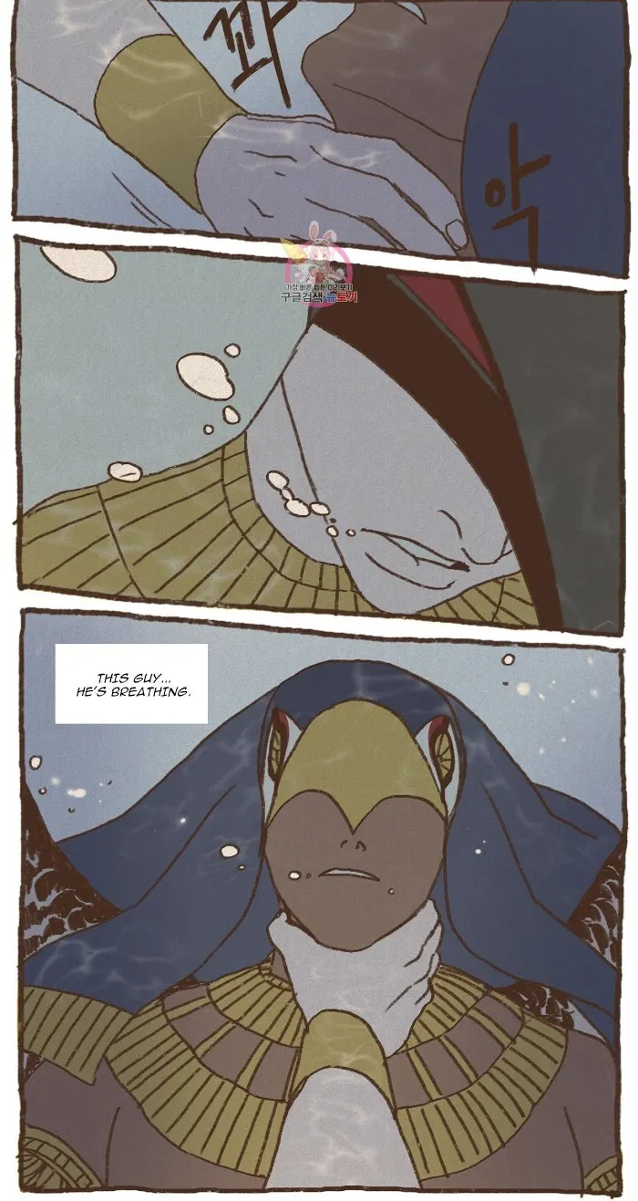 Ennead Chapter 14 page 18 - MangaKakalot