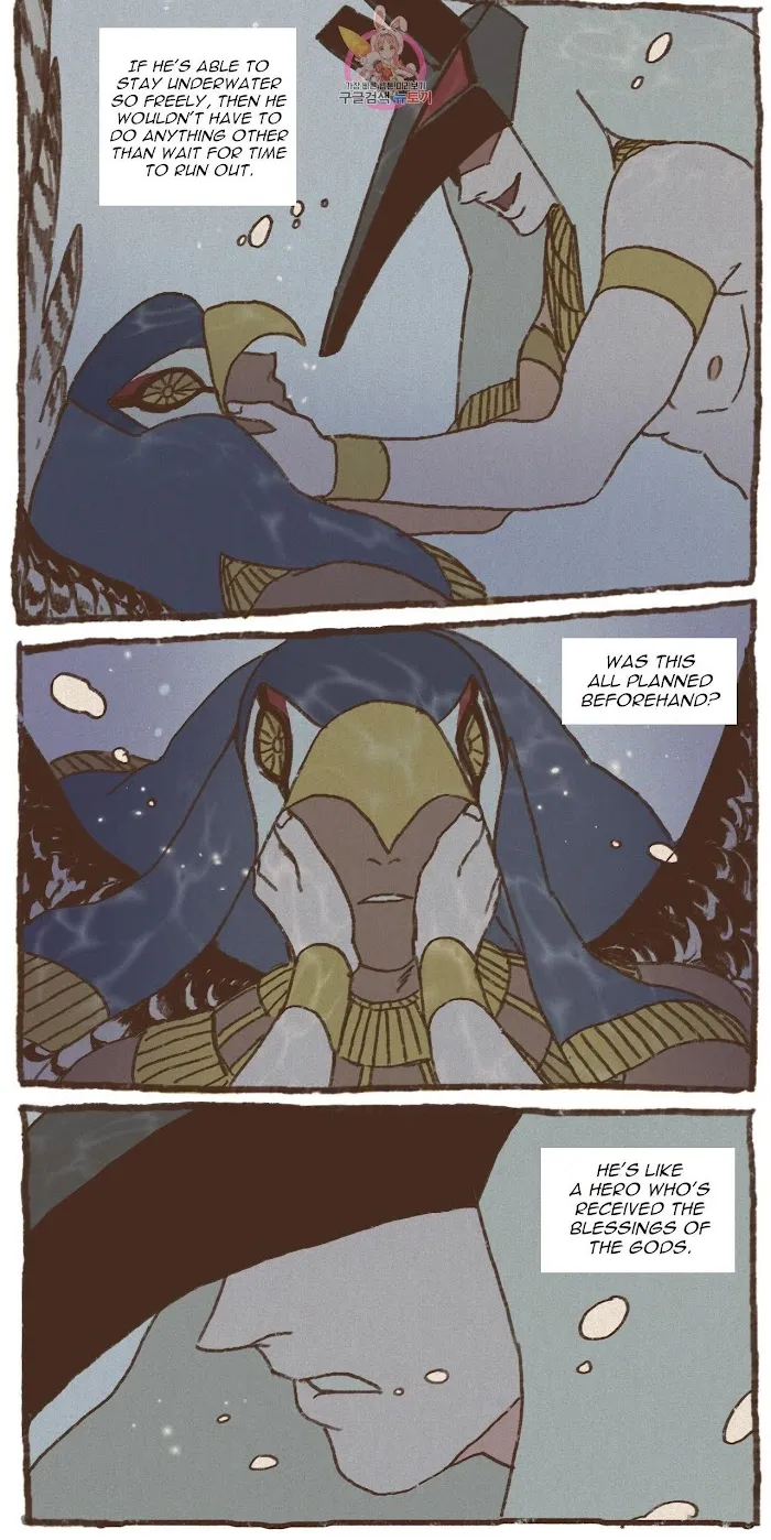 Ennead Chapter 14 page 22 - MangaKakalot