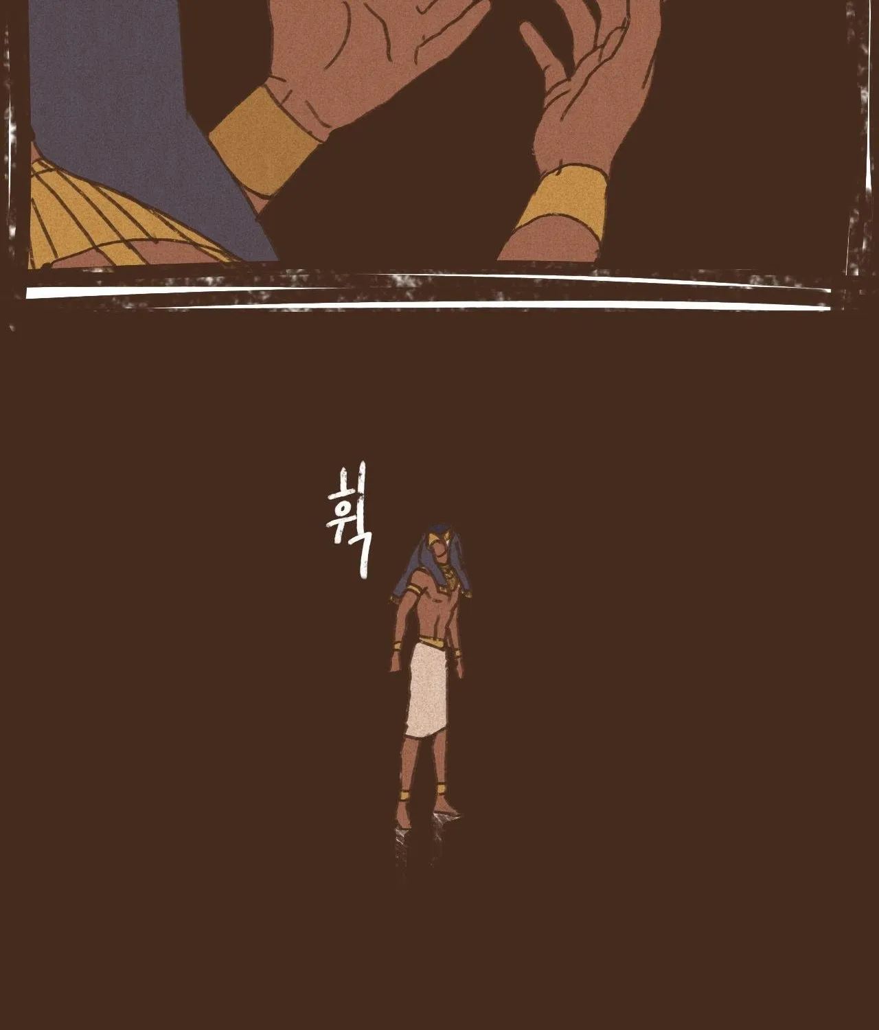 Ennead Chapter 17 page 21 - MangaKakalot