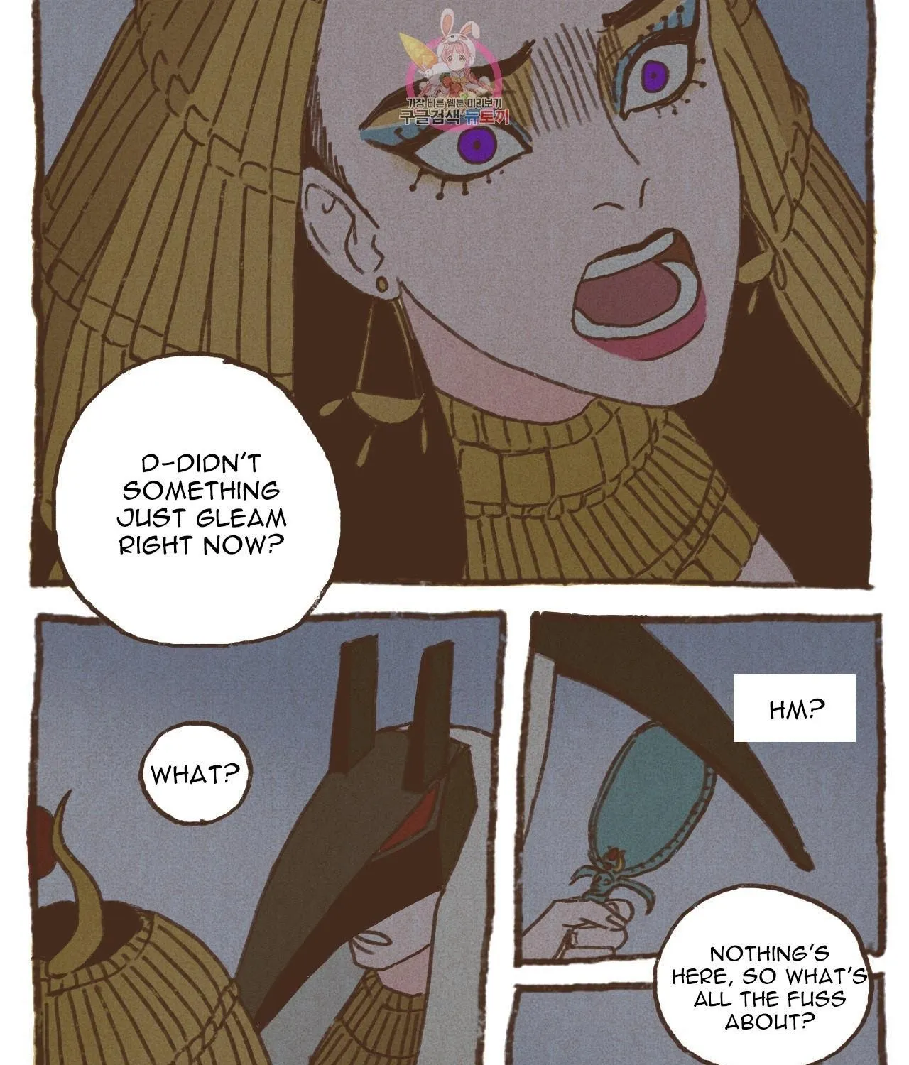 Ennead Chapter 17 page 31 - MangaKakalot