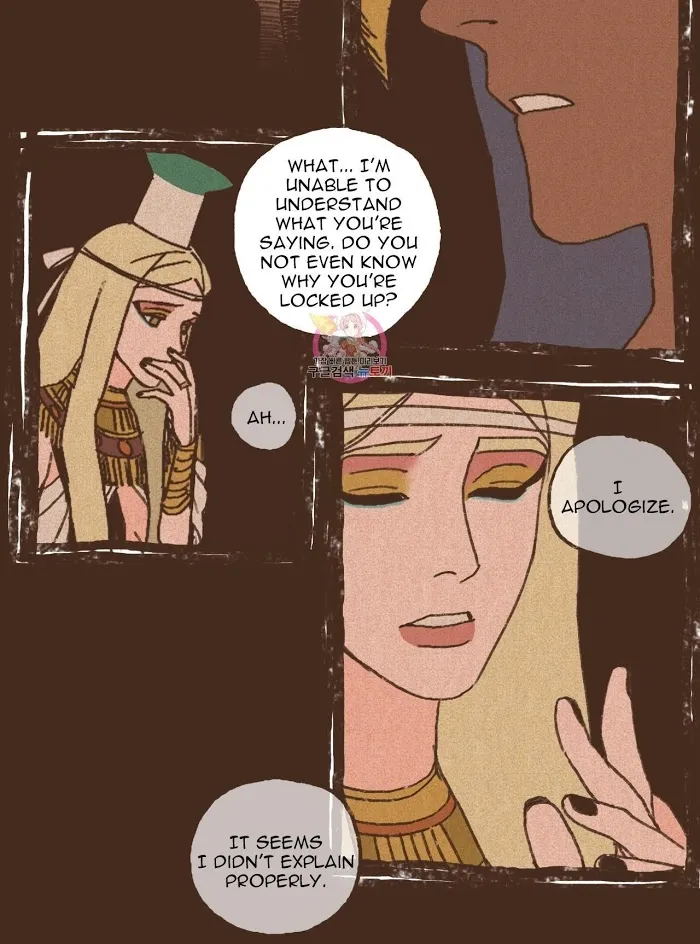 Ennead Chapter 18 page 4 - MangaKakalot