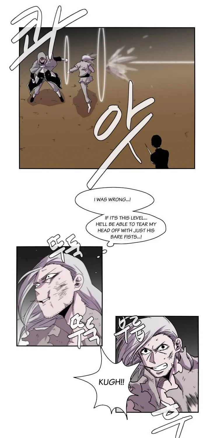 Epic Of Gilgamesh - Page 10