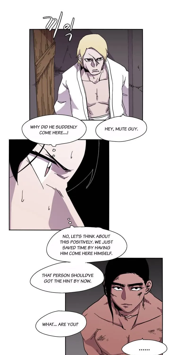 Epic Of Gilgamesh - Page 10