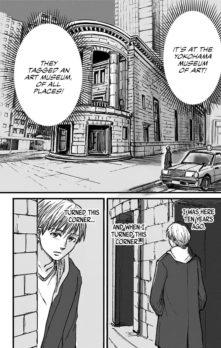 Eren the Southpaw Chapter 1 page 51 - MangaKakalot