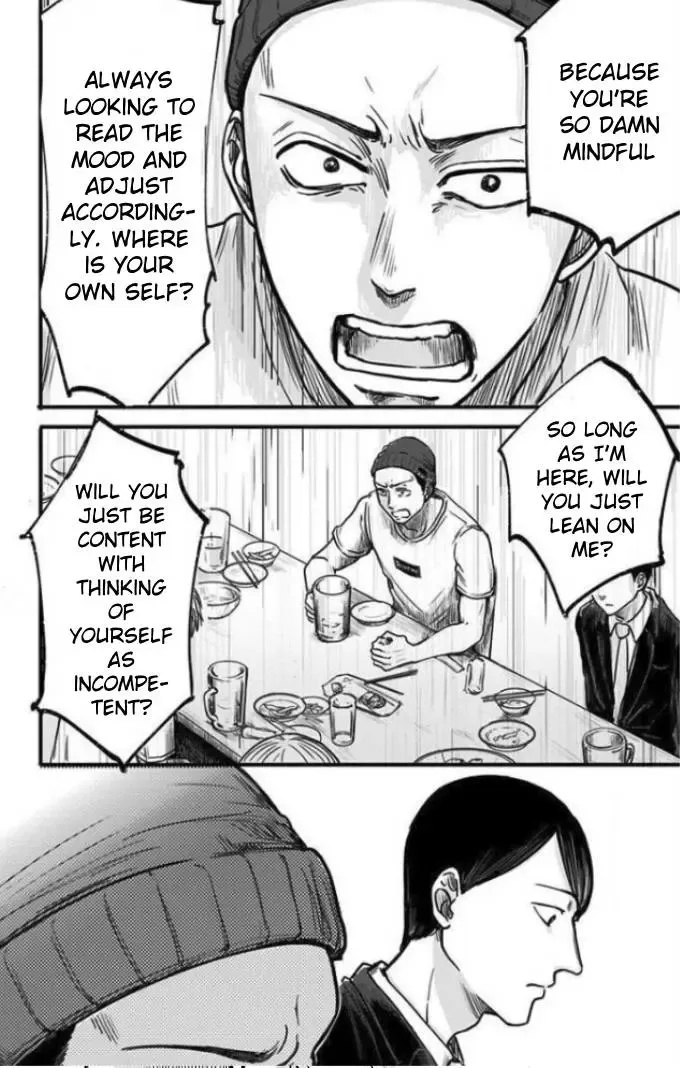 Eren the Southpaw Chapter 12 page 6 - MangaKakalot