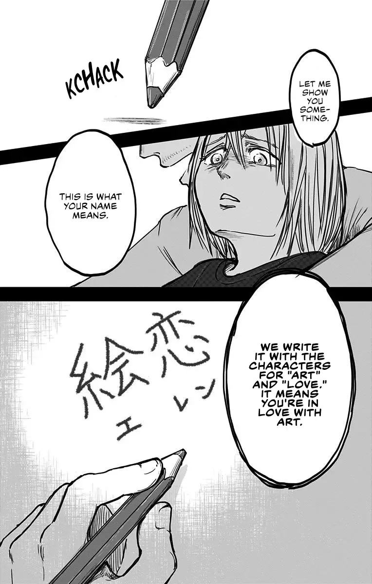 Eren the Southpaw Chapter 5 page 6 - MangaKakalot